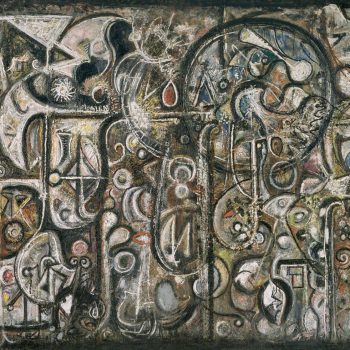 serbet_art_6_aprilie_2017