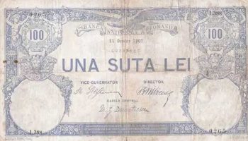 leu_romanesc_vechi