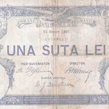 leu_romanesc_vechi