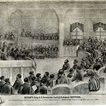Parlamentul-Romaniei-1862