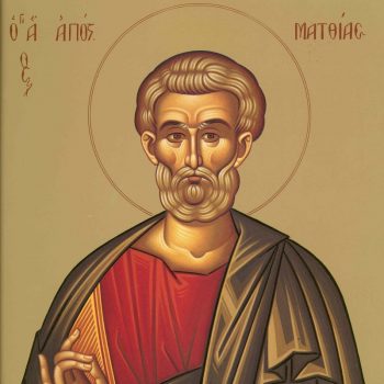 iuda