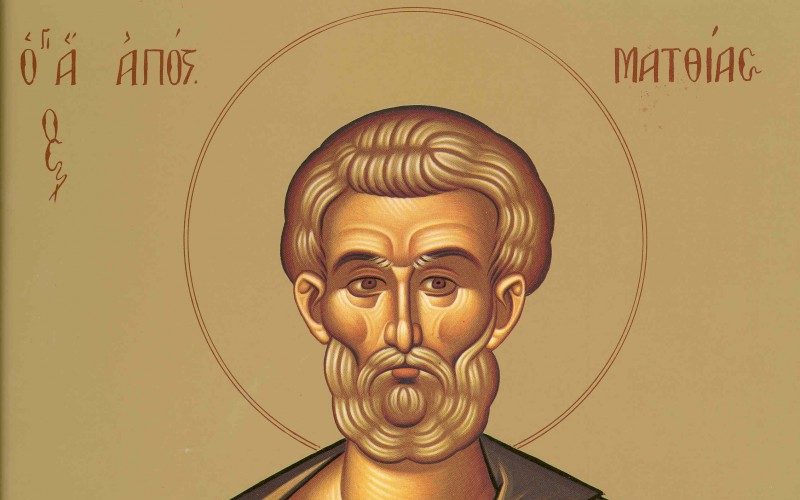 iuda