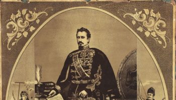 Alexandru-Ioan-Cuza