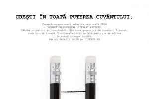 CELA-300×424