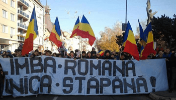 Limba-Romana-unica-stapana