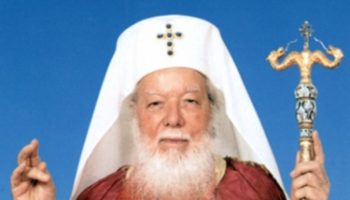 Patriarhul_Teoctist