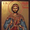 emilian