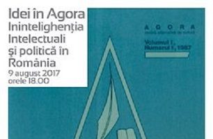 idei-in-agora-1
