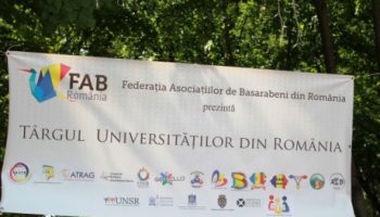 targul-universitatilor