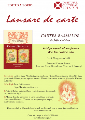 afislansare-cartea-basmelor