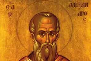 alexandru