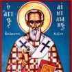 emilian1