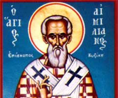emilian1