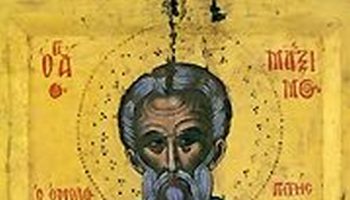 maxim-marturisitorul