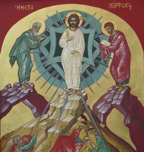 transfiguration