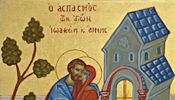 joachim_anna