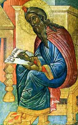 zaharia