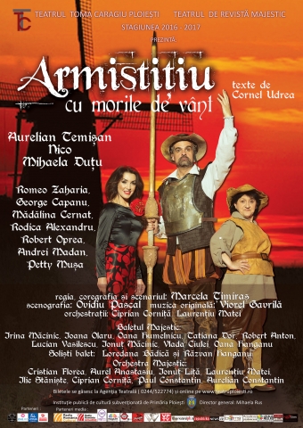 Armistitiu cu morile de vant