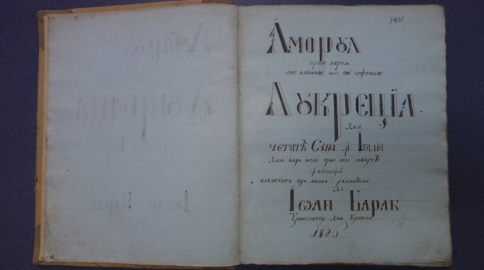manuscris