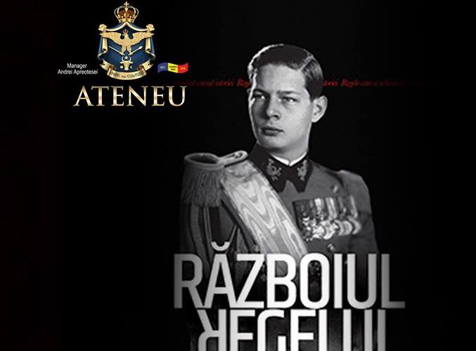 rg
