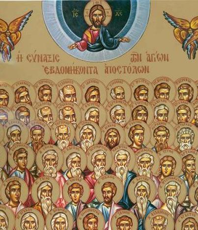 soborul_sf._70_apostoli