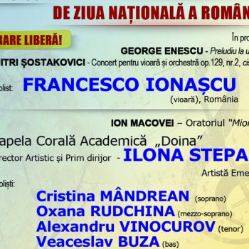 icr-ziua-romaniei1