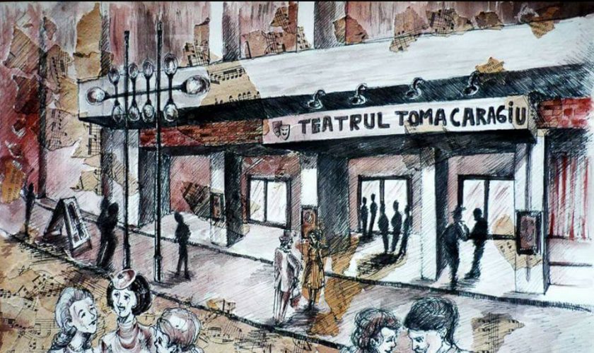 teatru-tcp