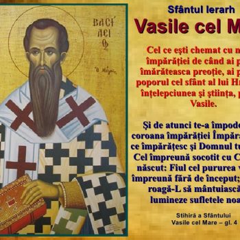 vasile-cel-mare