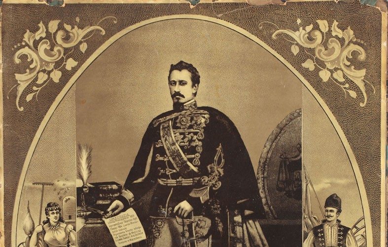 Alexandru-Ioan-Cuza