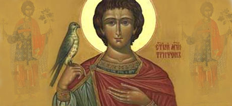 99021_sfantul-trifon