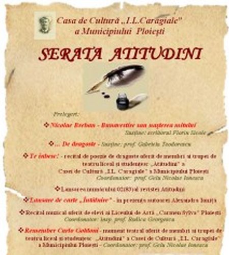afis-serata-atitudini