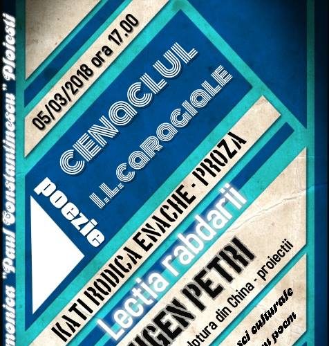 28467814_1024509781038468_5769563317142824317_n