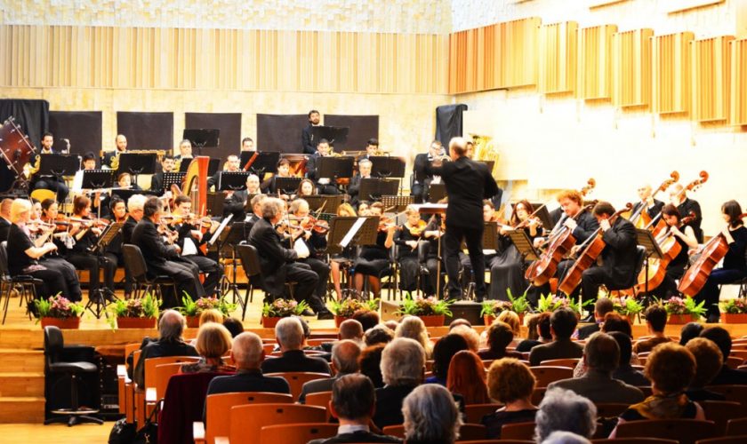 filarmonica