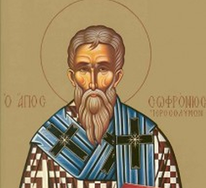 sofronie-211×300
