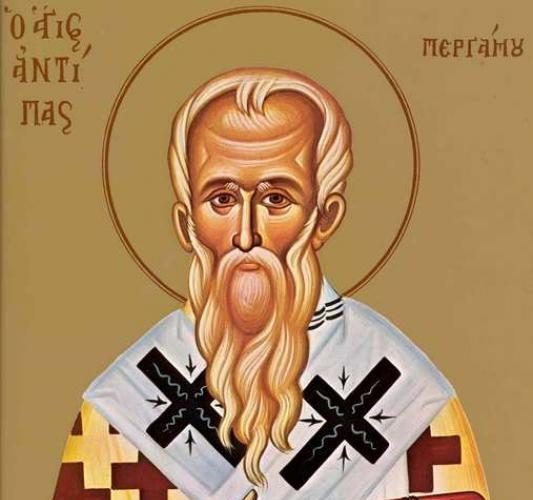 antipa_ep_pergamului