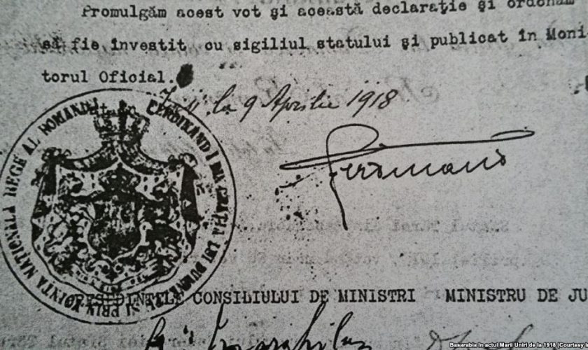 decretul-unirii