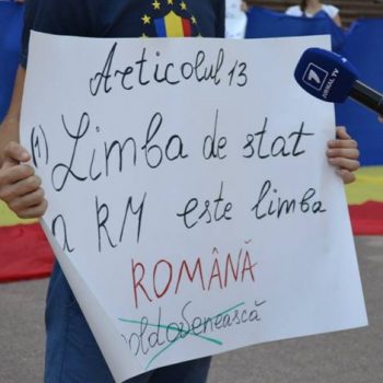 Limba-romana-770×470