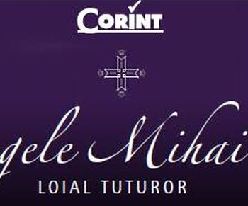 corint