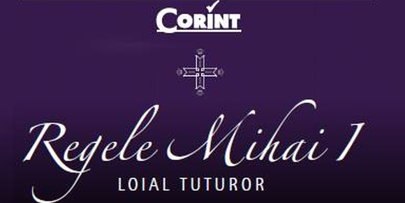 corint