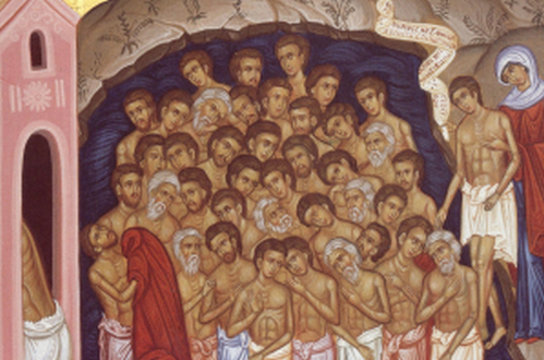 sfintii-patruzeci-de-mucenici-din-nicopolea-armeniei-300×198