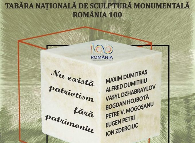 afis1