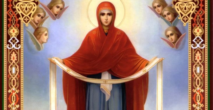 Acoperamanul-Maicii-Domnului-732×380