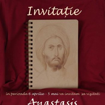 Invitatie