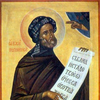 Joseph_the_Hymnographer