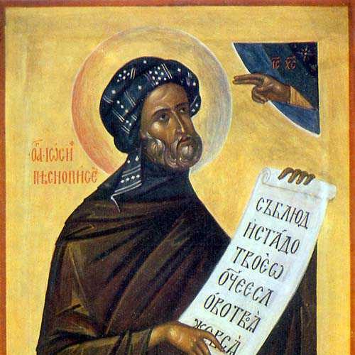 Joseph_the_Hymnographer