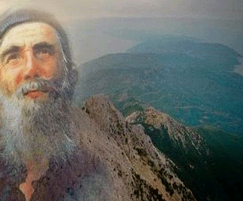 Sf.-Paisie-Aghioritul