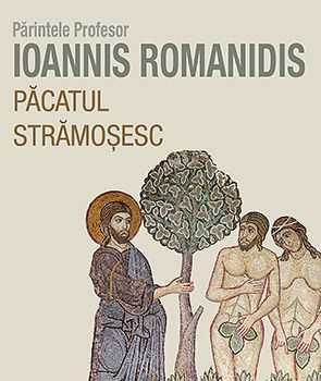 romanides-ioannis