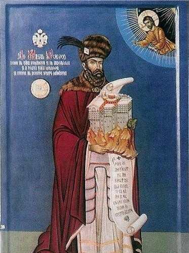 MViteanu