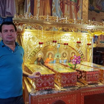 Catalin