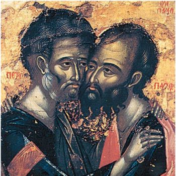 Petru-Pavel